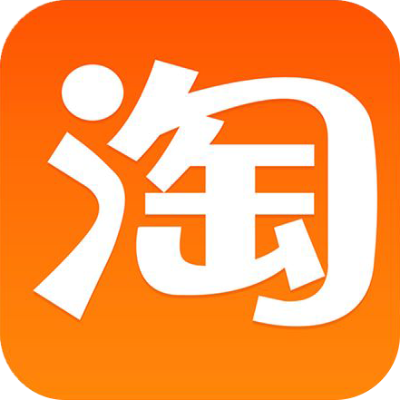 淘寶自營店